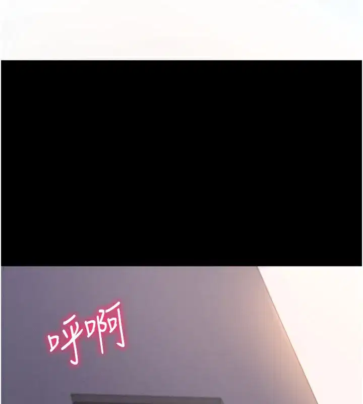 第7話-淪落成肉便器的高嶺之花