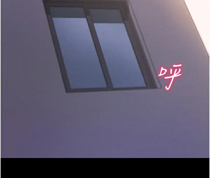 第7話-淪落成肉便器的高嶺之花