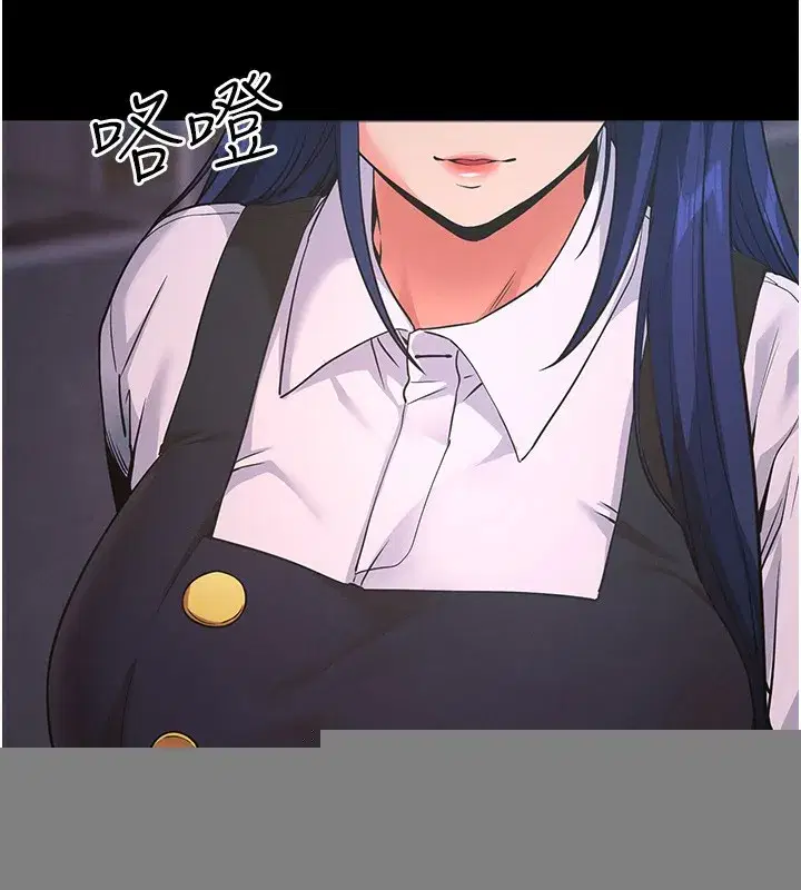 第7話-淪落成肉便器的高嶺之花