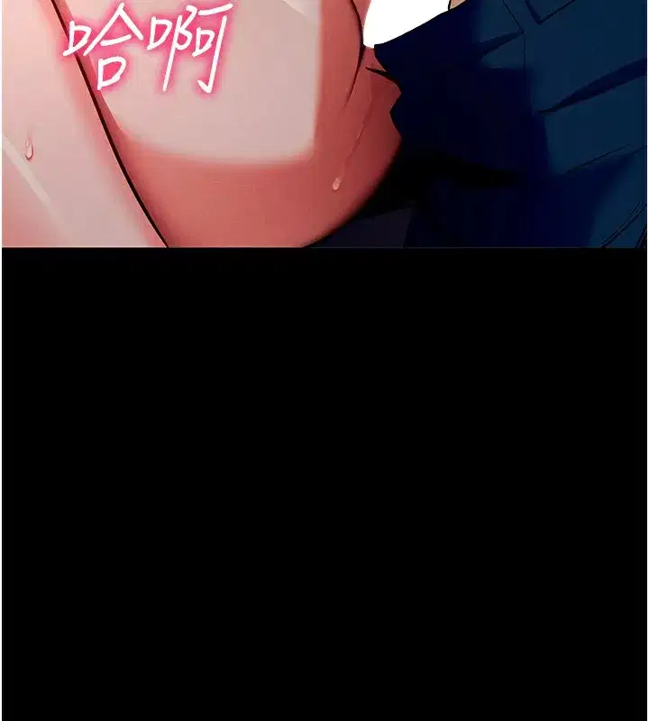 第7話-淪落成肉便器的高嶺之花