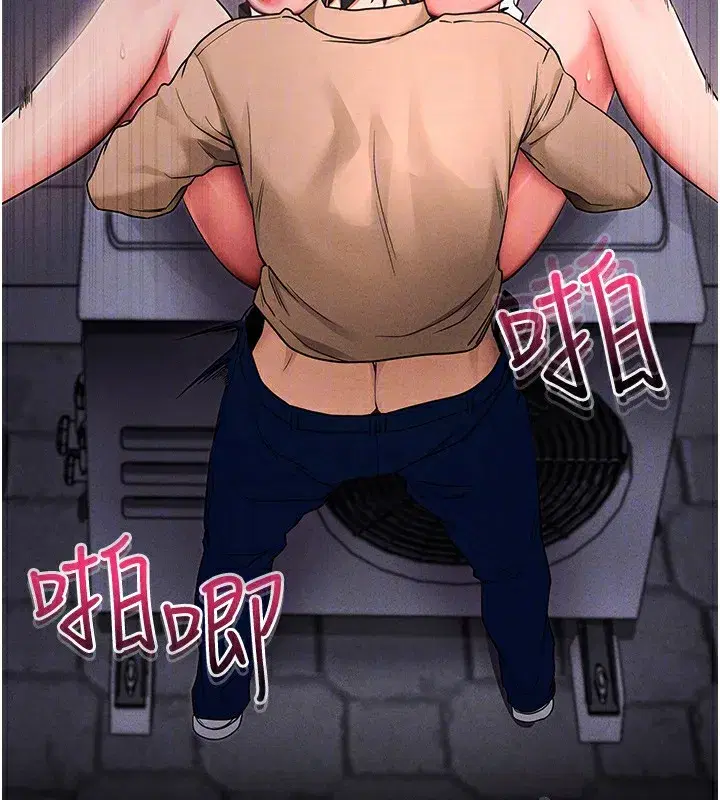 第7話-淪落成肉便器的高嶺之花