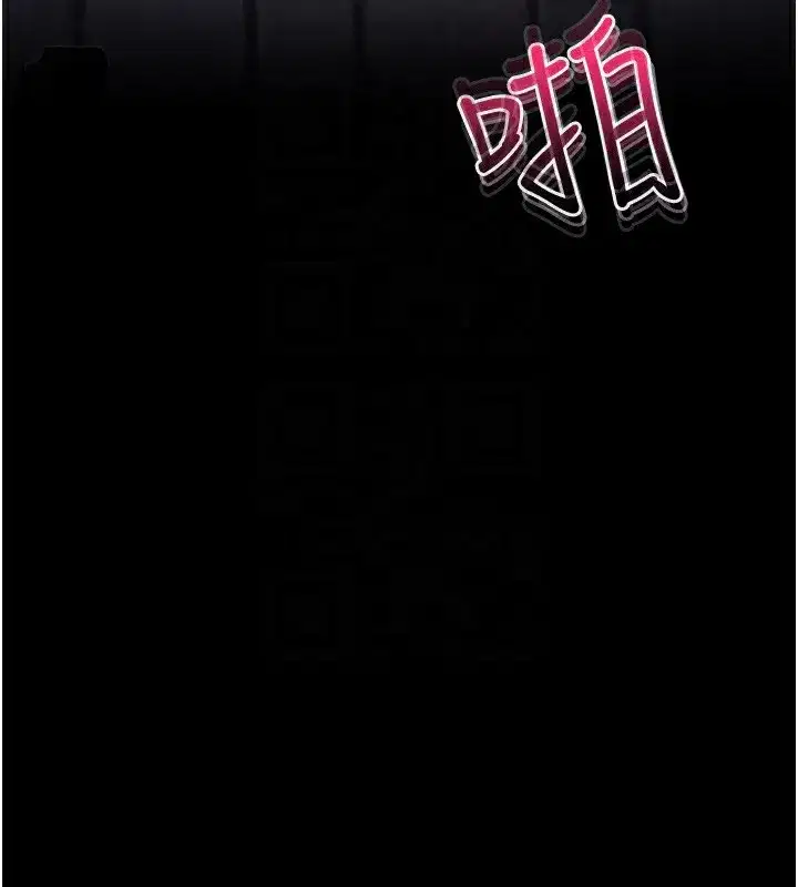 第7話-淪落成肉便器的高嶺之花