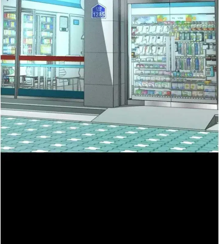 第8話-秀色可餐的性感人母