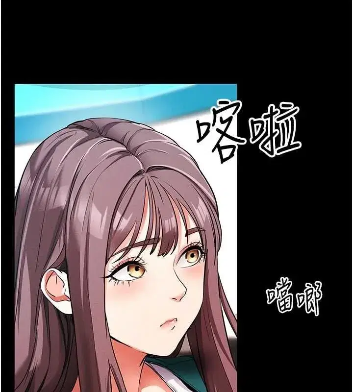 第8話-秀色可餐的性感人母