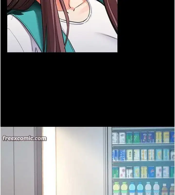 第8話-秀色可餐的性感人母