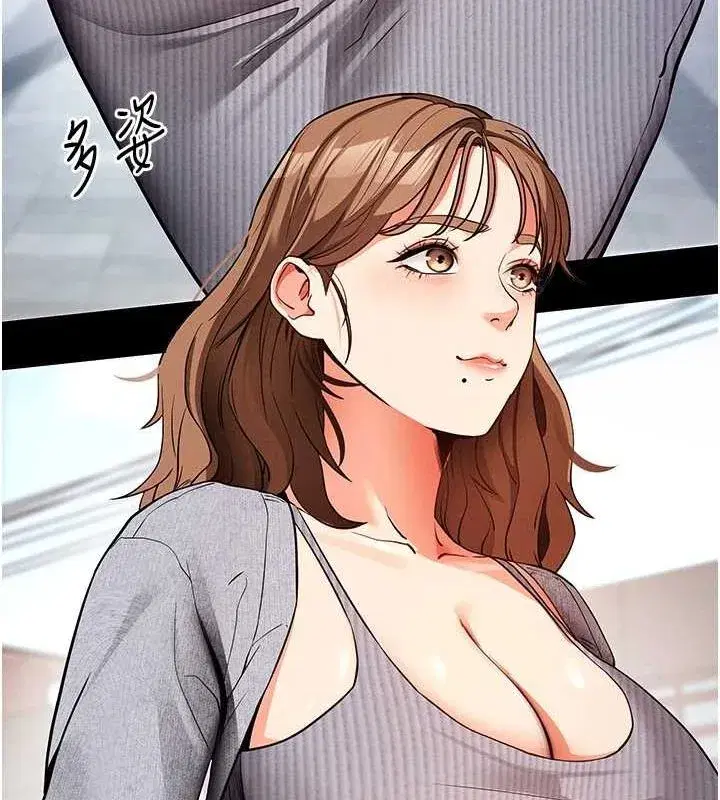 第8話-秀色可餐的性感人母