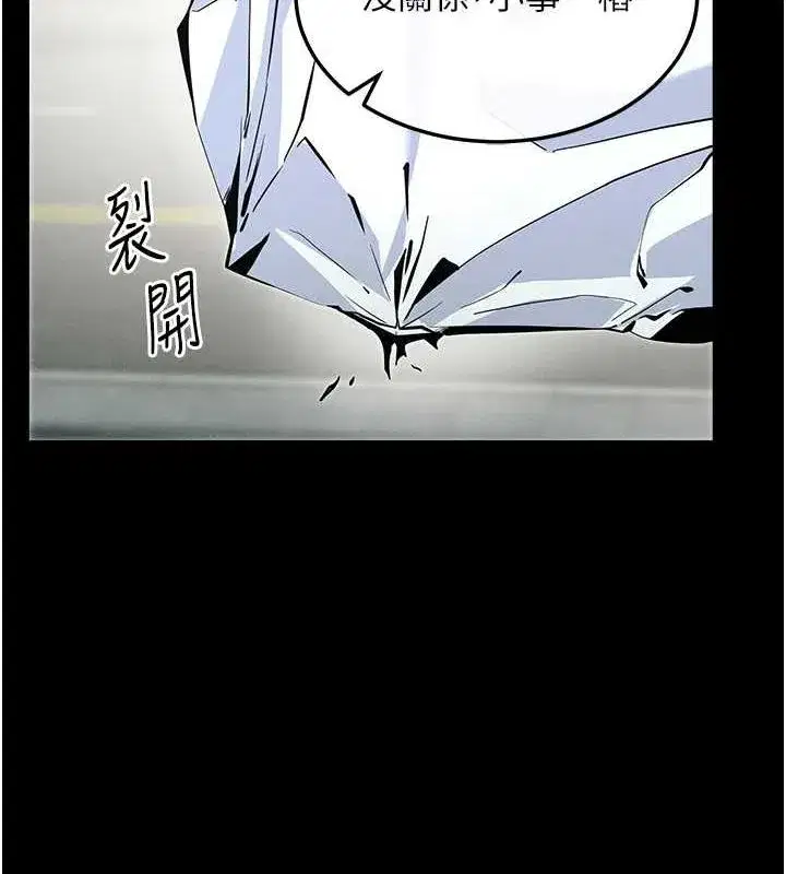 第8話-秀色可餐的性感人母