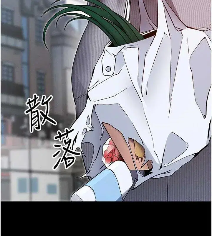 第8話-秀色可餐的性感人母