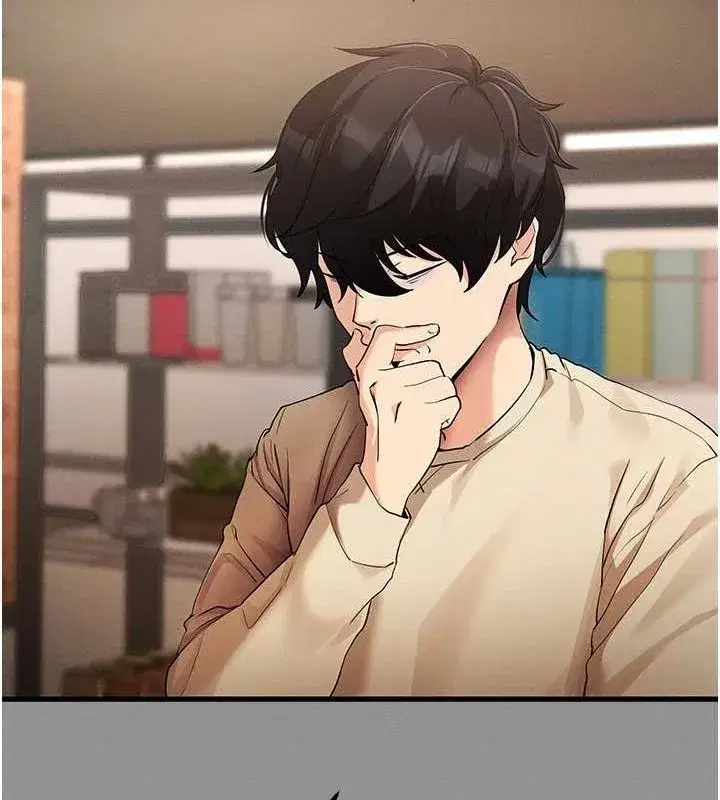 第8話-秀色可餐的性感人母