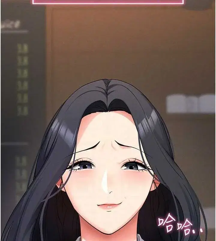 第8話-秀色可餐的性感人母