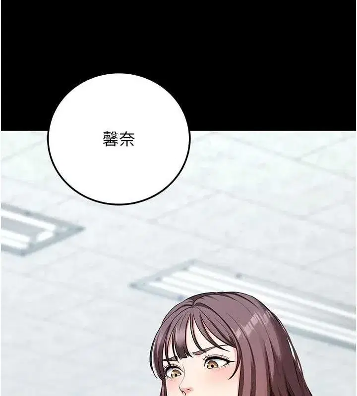 第8話-秀色可餐的性感人母