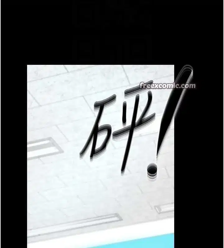 第8話-秀色可餐的性感人母