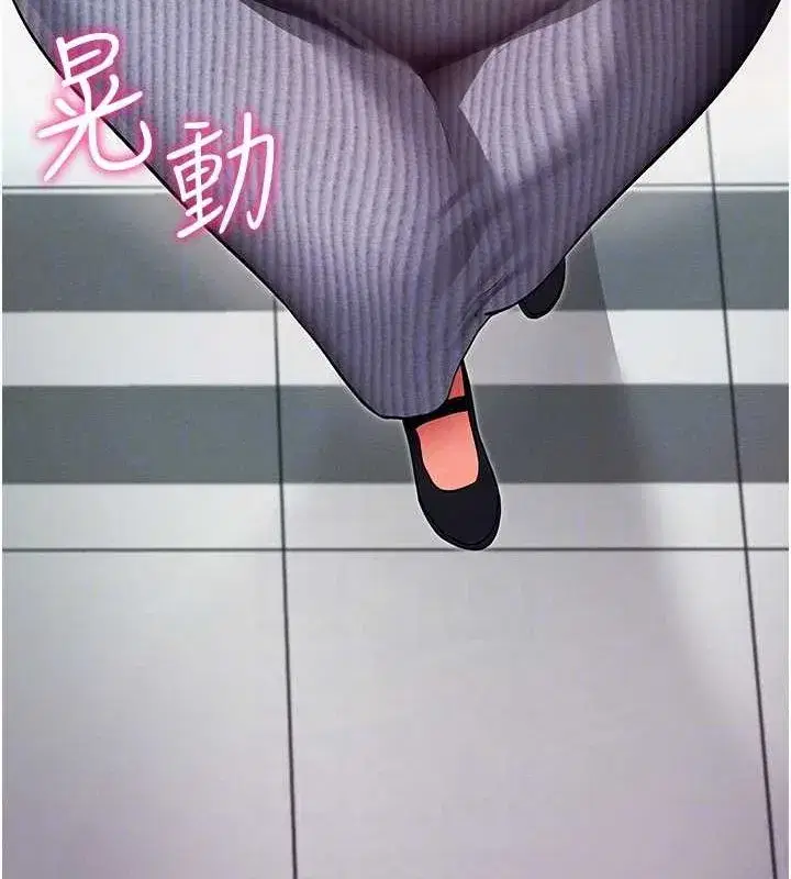 第8話-秀色可餐的性感人母