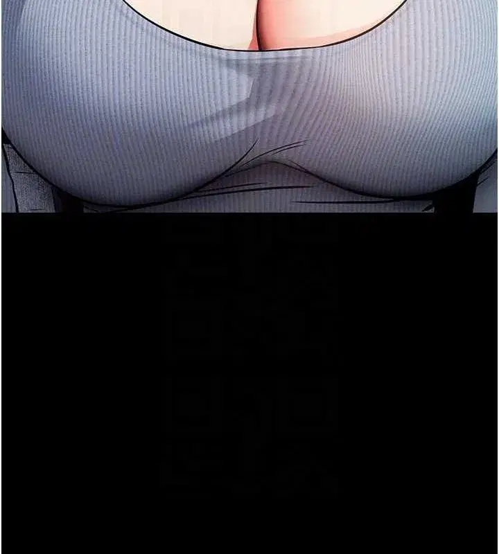 第8話-秀色可餐的性感人母