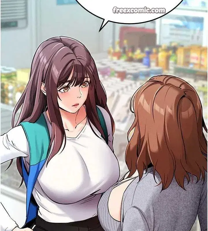 第8話-秀色可餐的性感人母