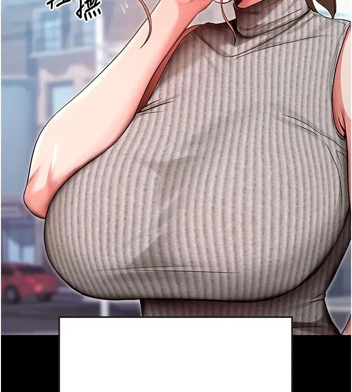 第9話-妳的鮑魚好會吸