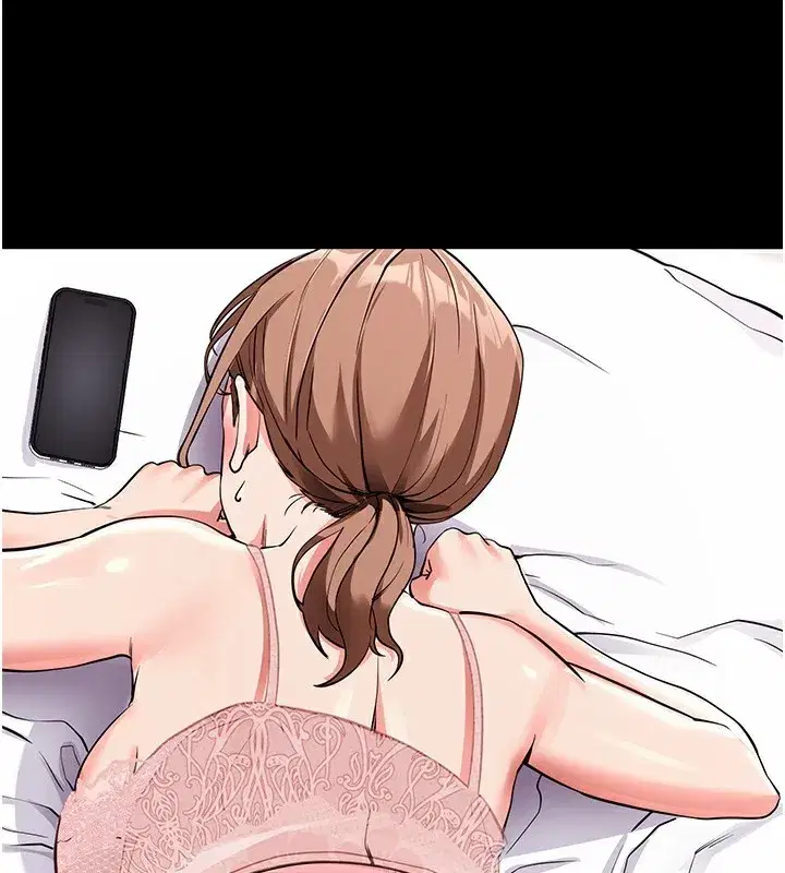 第9話-妳的鮑魚好會吸