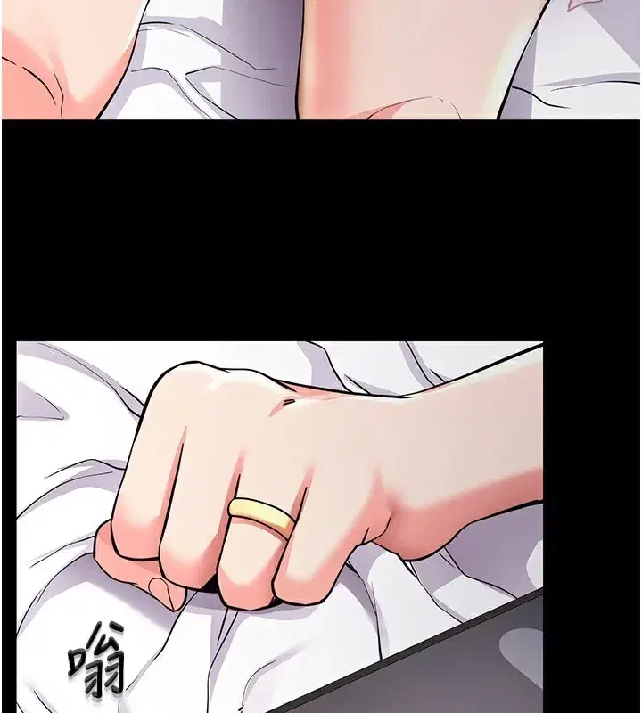 第9話-妳的鮑魚好會吸