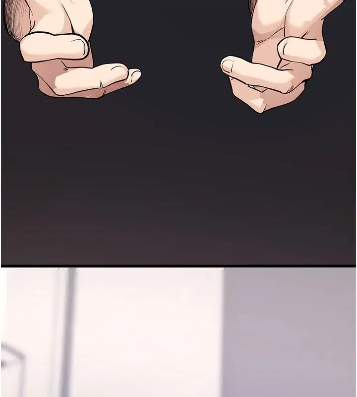 第9話-妳的鮑魚好會吸