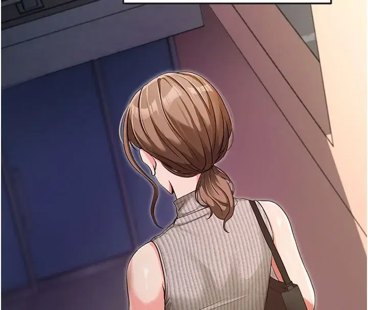 第9話-妳的鮑魚好會吸