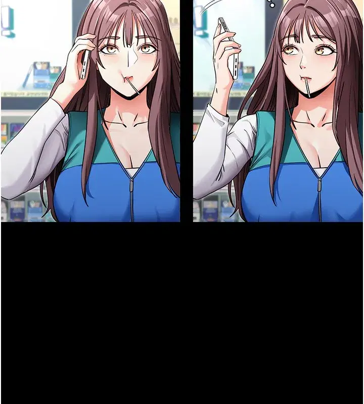 第9話-妳的鮑魚好會吸