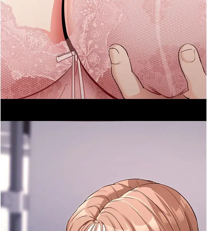 第9話-妳的鮑魚好會吸