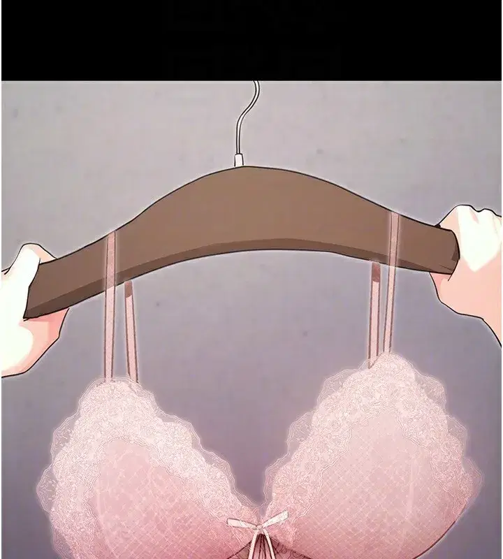 第9話-妳的鮑魚好會吸