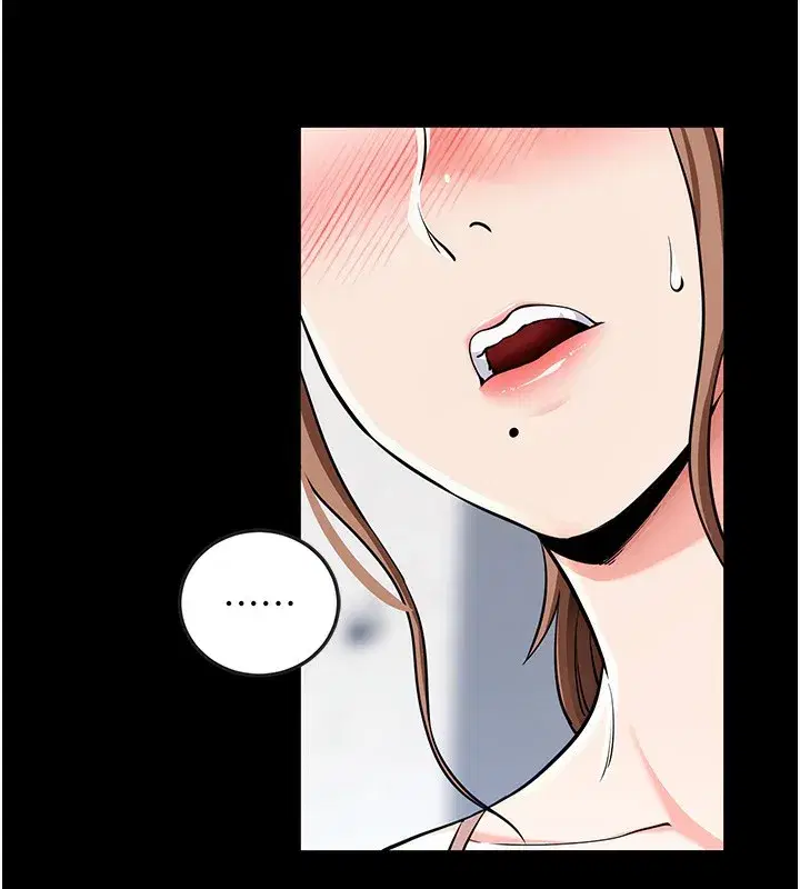 第9話-妳的鮑魚好會吸