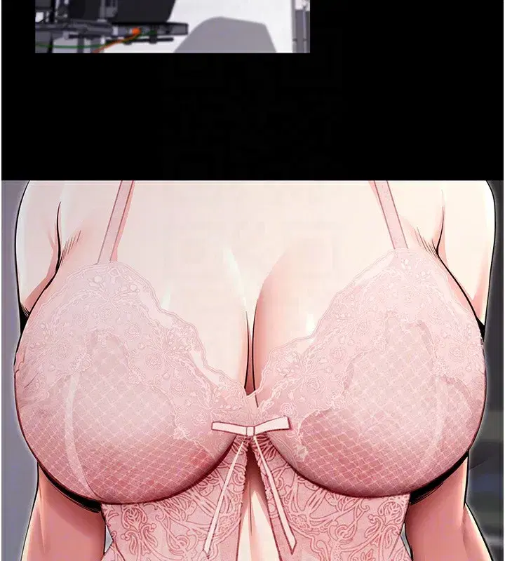 第9話-妳的鮑魚好會吸