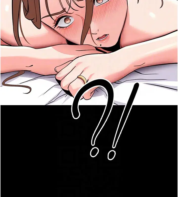 第9話-妳的鮑魚好會吸