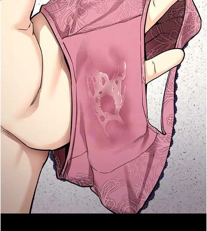 第10話-被強制中出的感覺