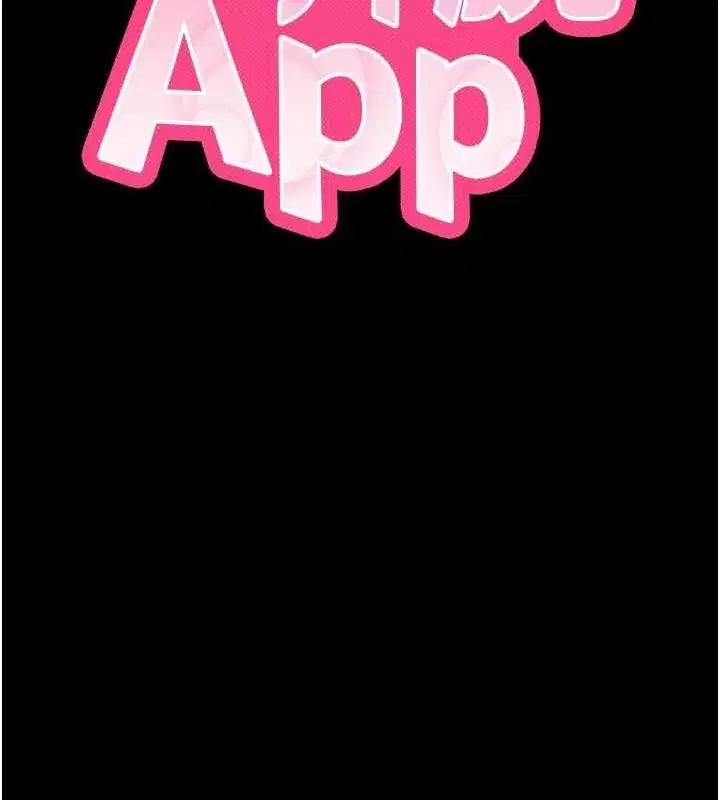 第10話-被強制中出的感覺