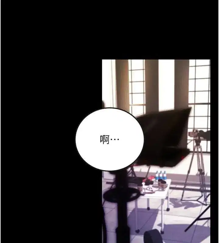 第10話-被強制中出的感覺