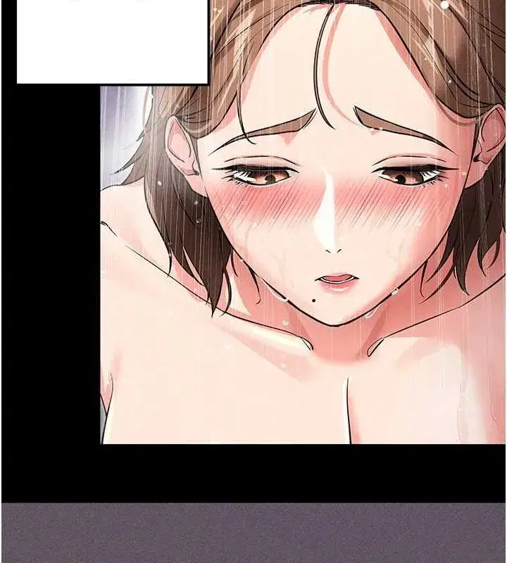 第10話-被強制中出的感覺