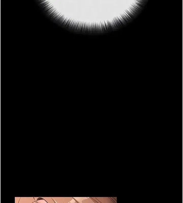 第10話-被強制中出的感覺