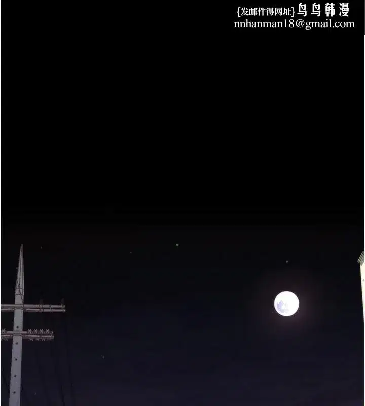 第11話-夢寐以求的母女丼