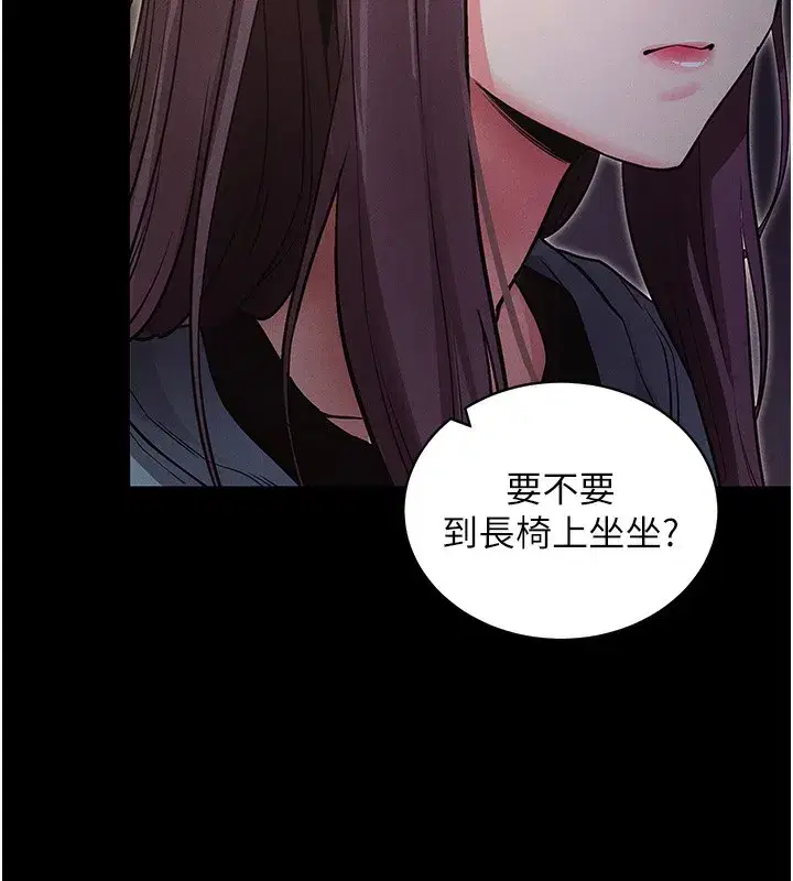 第11話-夢寐以求的母女丼