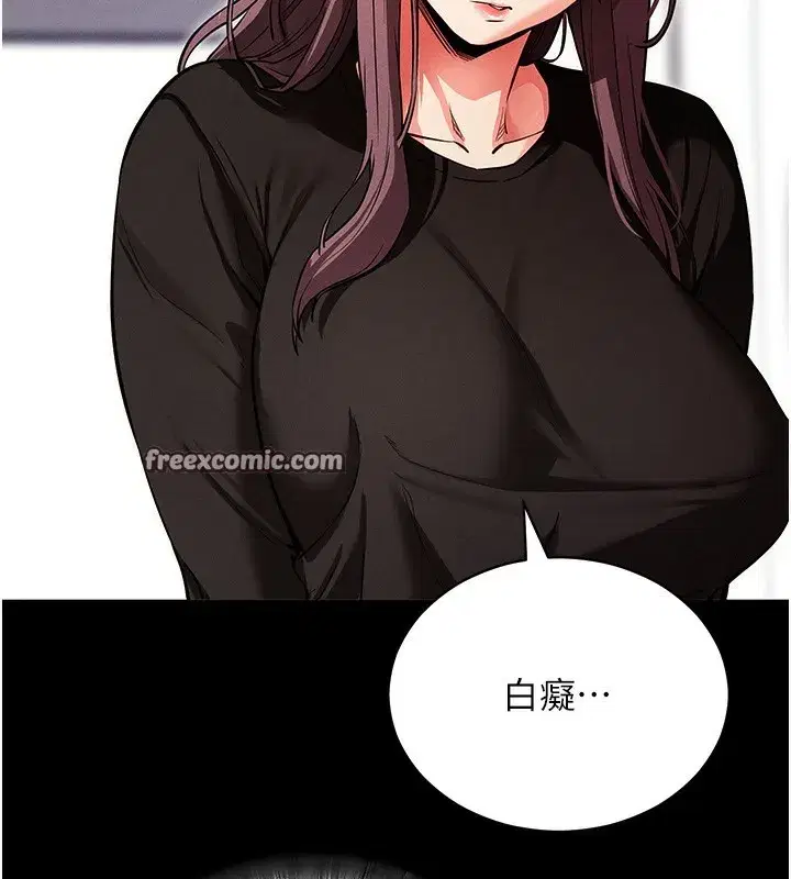 第11話-夢寐以求的母女丼