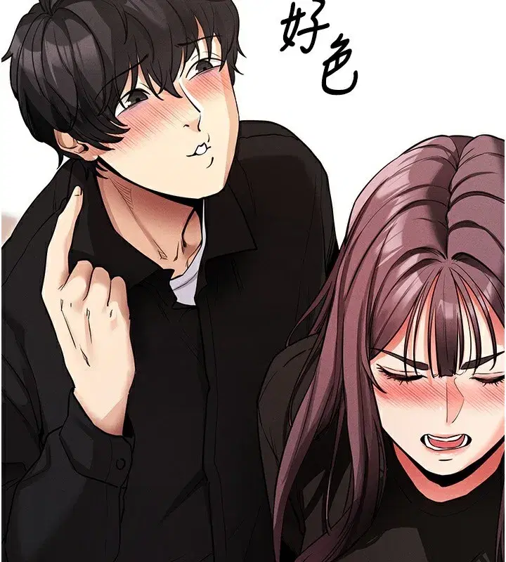 第11話-夢寐以求的母女丼