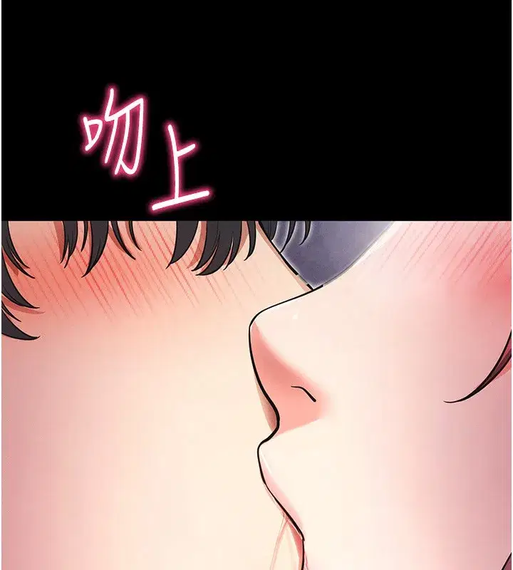 第11話-夢寐以求的母女丼