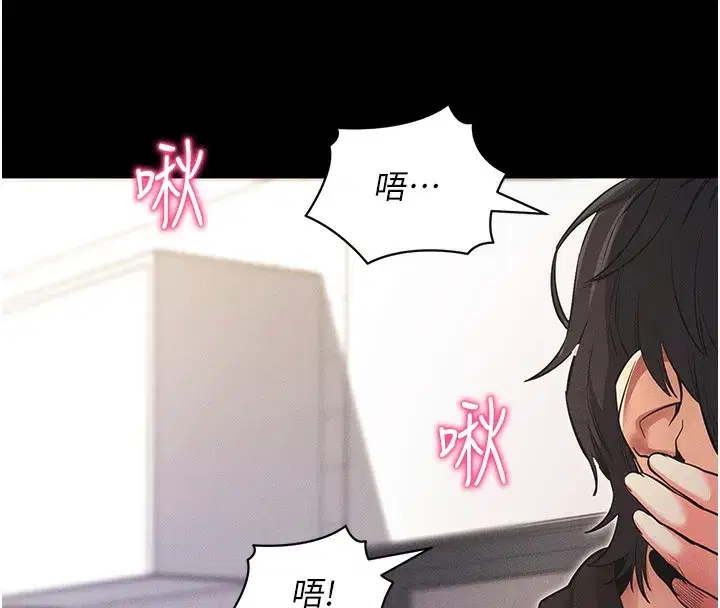 第11話-夢寐以求的母女丼