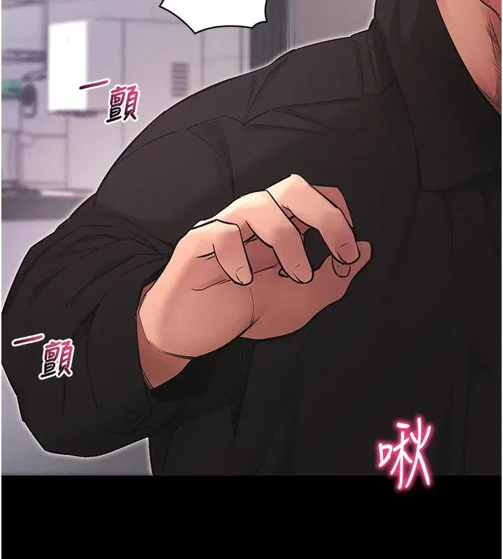 第11話-夢寐以求的母女丼