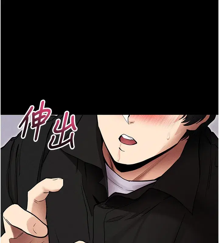 第11話-夢寐以求的母女丼