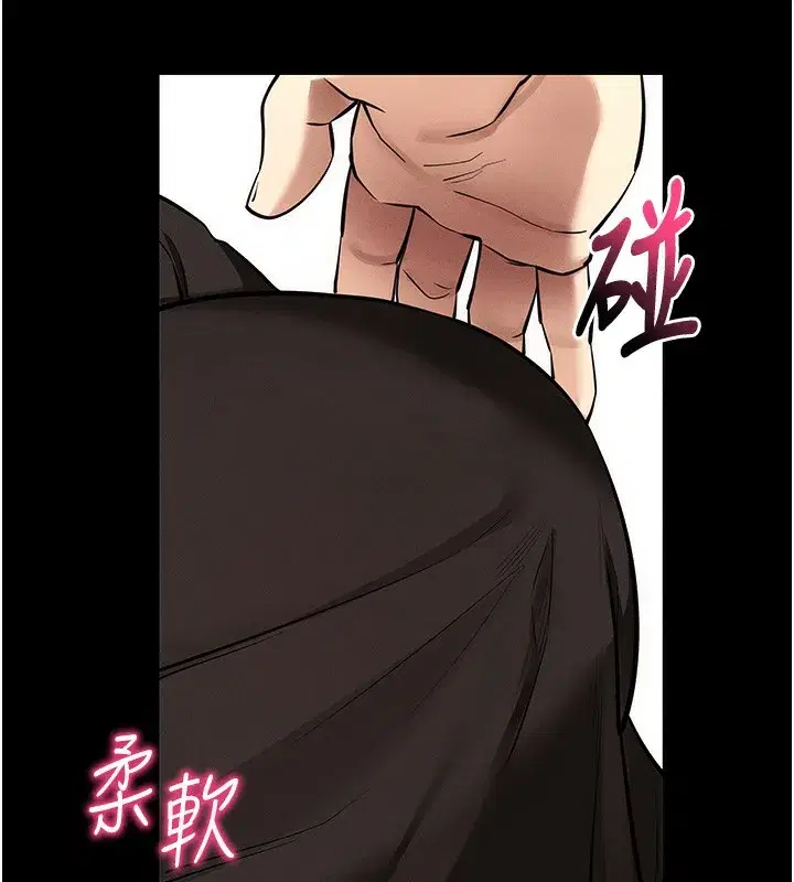 第11話-夢寐以求的母女丼