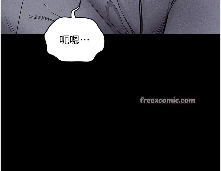 第11話-夢寐以求的母女丼