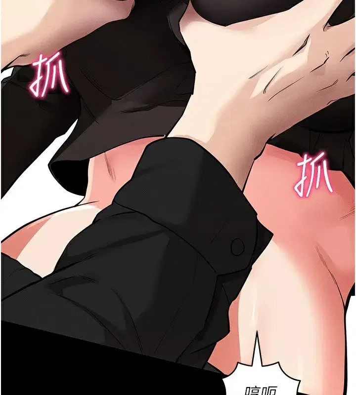 第11話-夢寐以求的母女丼