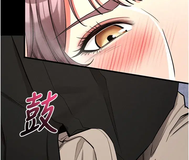 第11話-夢寐以求的母女丼