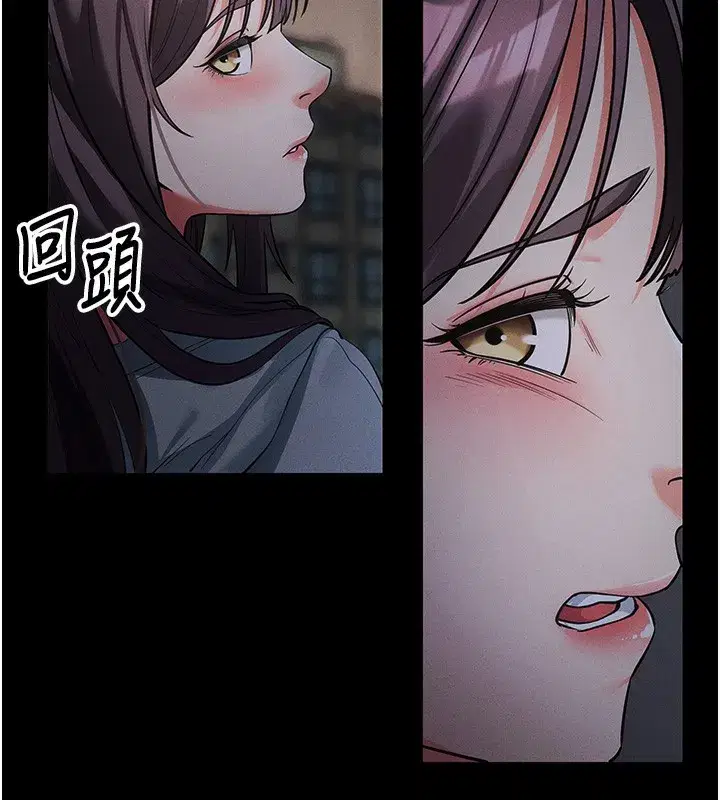 第11話-夢寐以求的母女丼