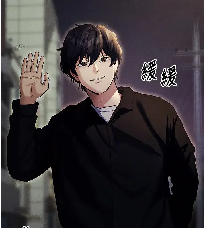 第11話-夢寐以求的母女丼