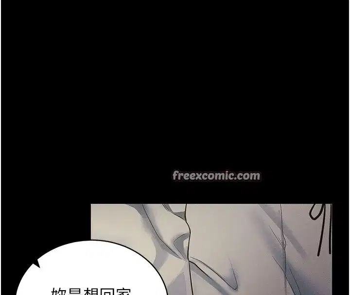 第11話-夢寐以求的母女丼